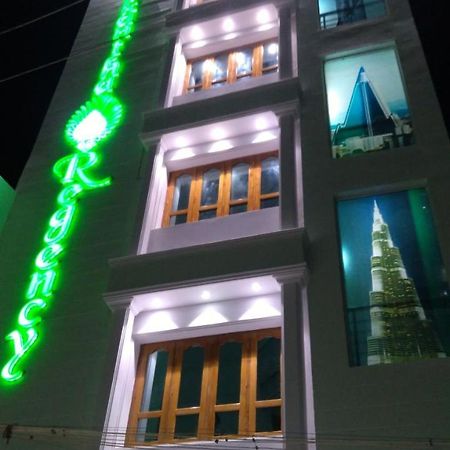 Skantha Regency Tiruchchendūr Dış mekan fotoğraf