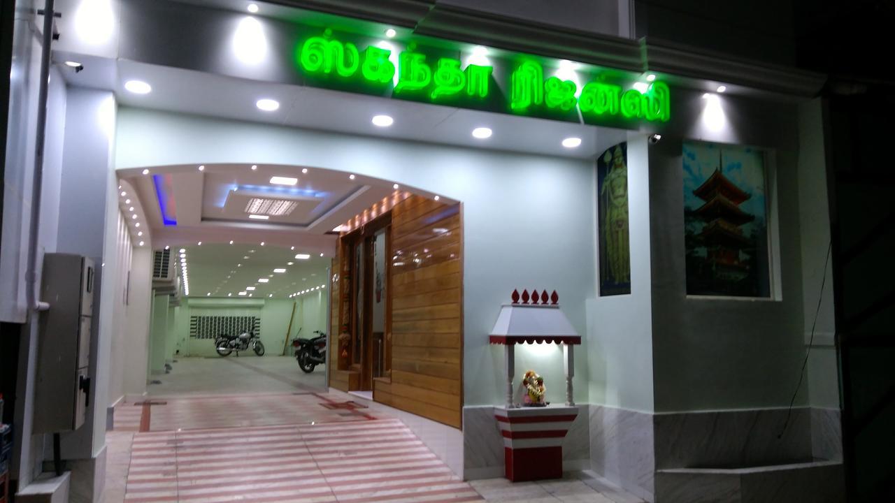 Skantha Regency Tiruchchendūr Dış mekan fotoğraf